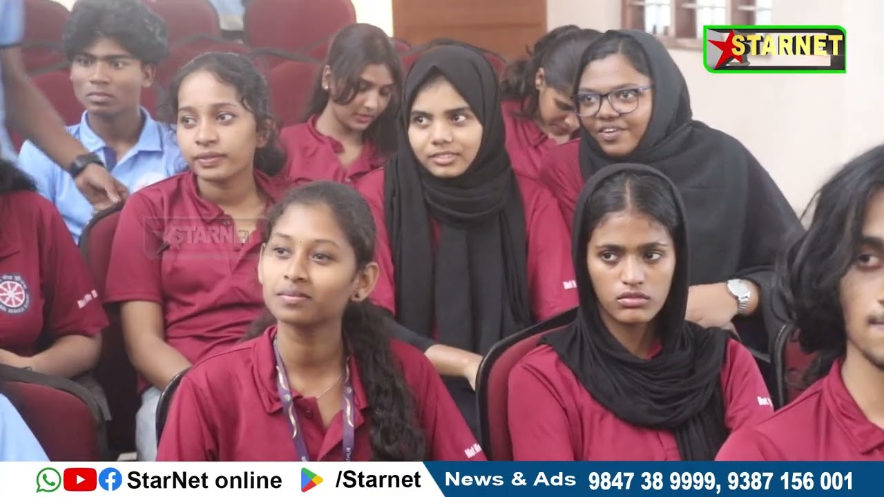 StarNet Online News 15 01 2026 mpg