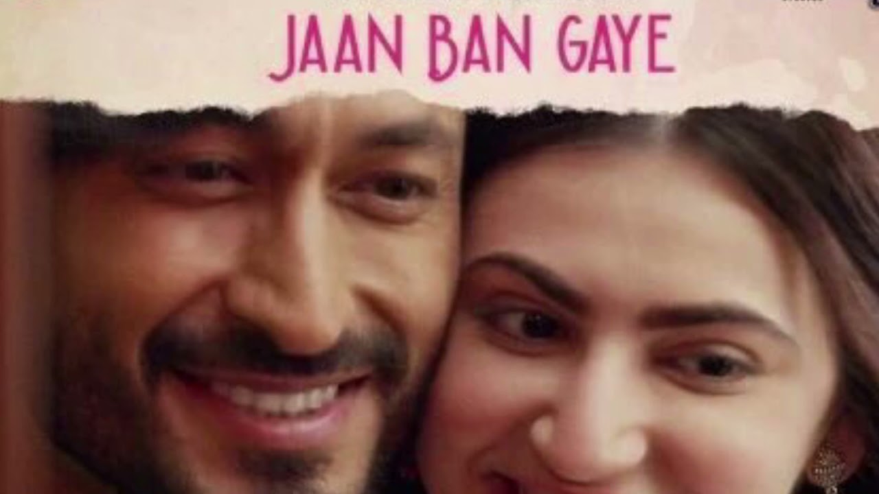 Islamic Version Jaan Ban Gaye Audio - Khuda Hafiz
