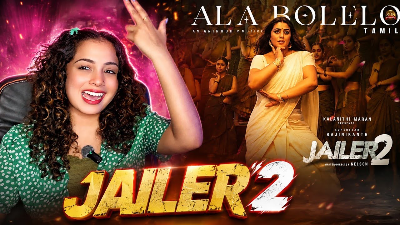 Ala Bolelo - Lyric Video | REACTION | Jailer 2 | Superstar Rajinikanth  | Nelson | Anirudh