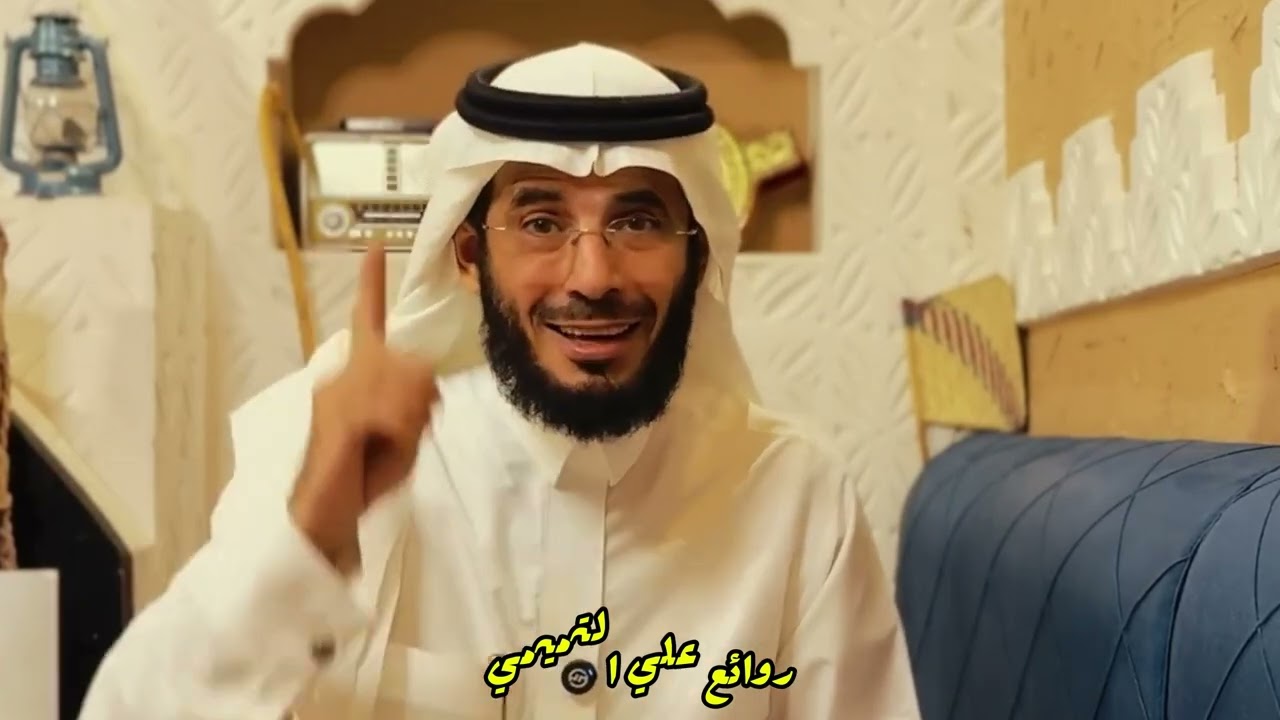 ليلة وداع عبدالله.. عندما يتحول العزاء إلى عرس مهيب!