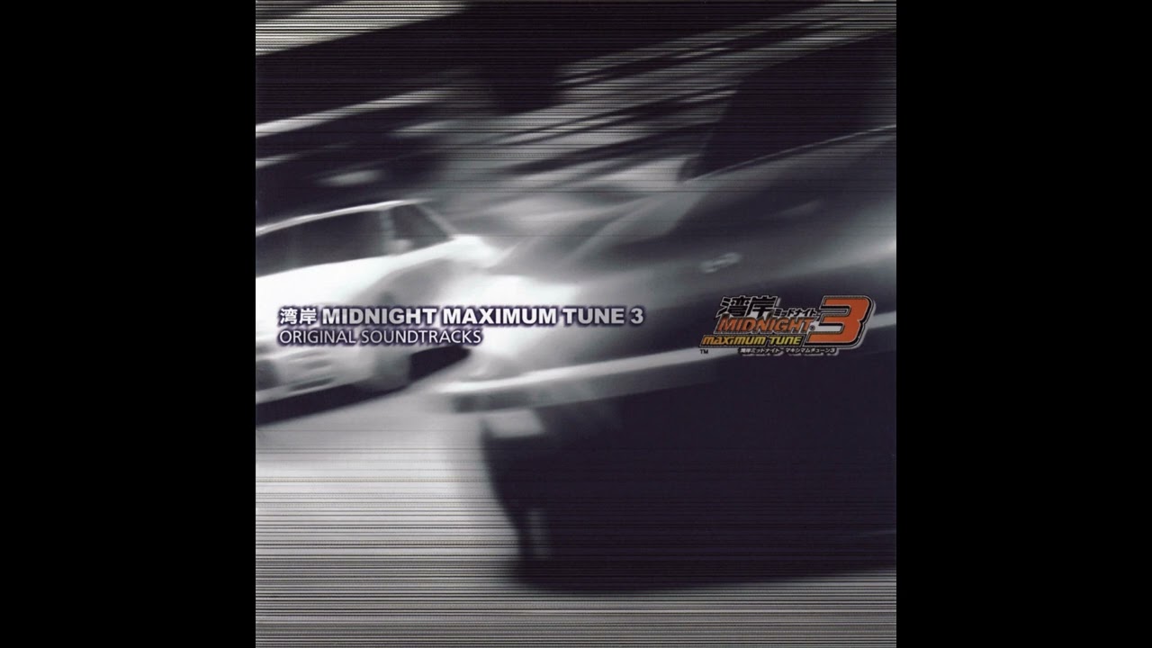Entry Maxi3 (Unused) - Yuzo Koshiro