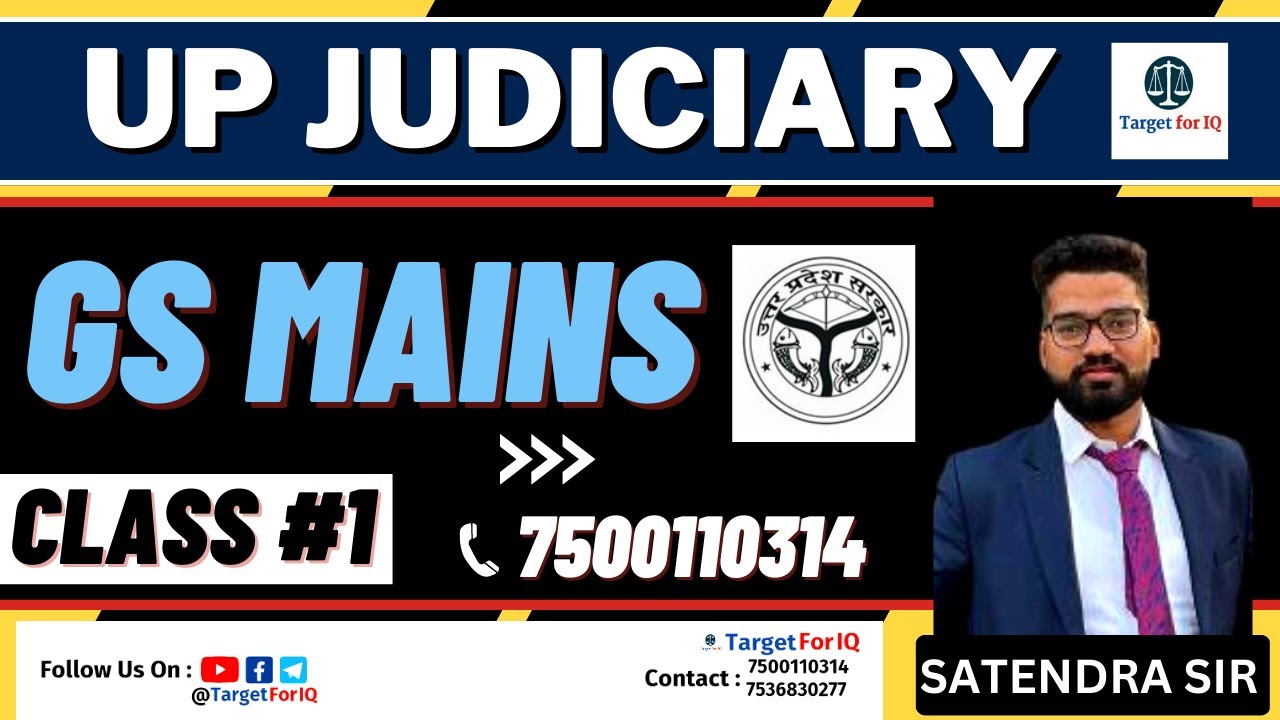 GS MAINS | Class #1 | By - Satendra Sir | UP PCS-J 2022 #targetforiq #7500110314 #uppcsj2022