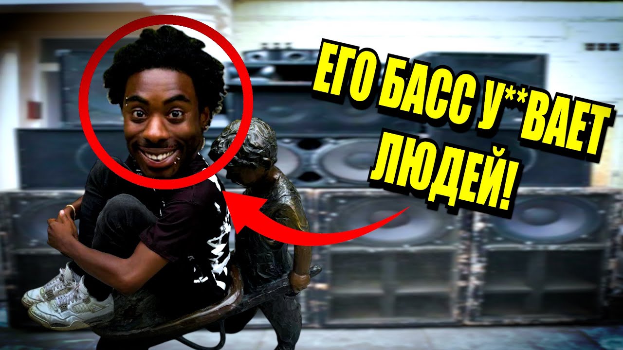 КАК СДЕЛАТЬ PERCATRIC type beat?! Его басс у**вает людей!