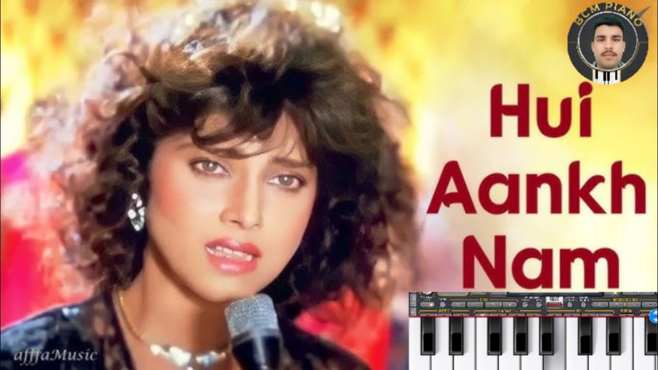 Hui Aankh Nam - Piano Version 🎹 | Sad Song Instrumental