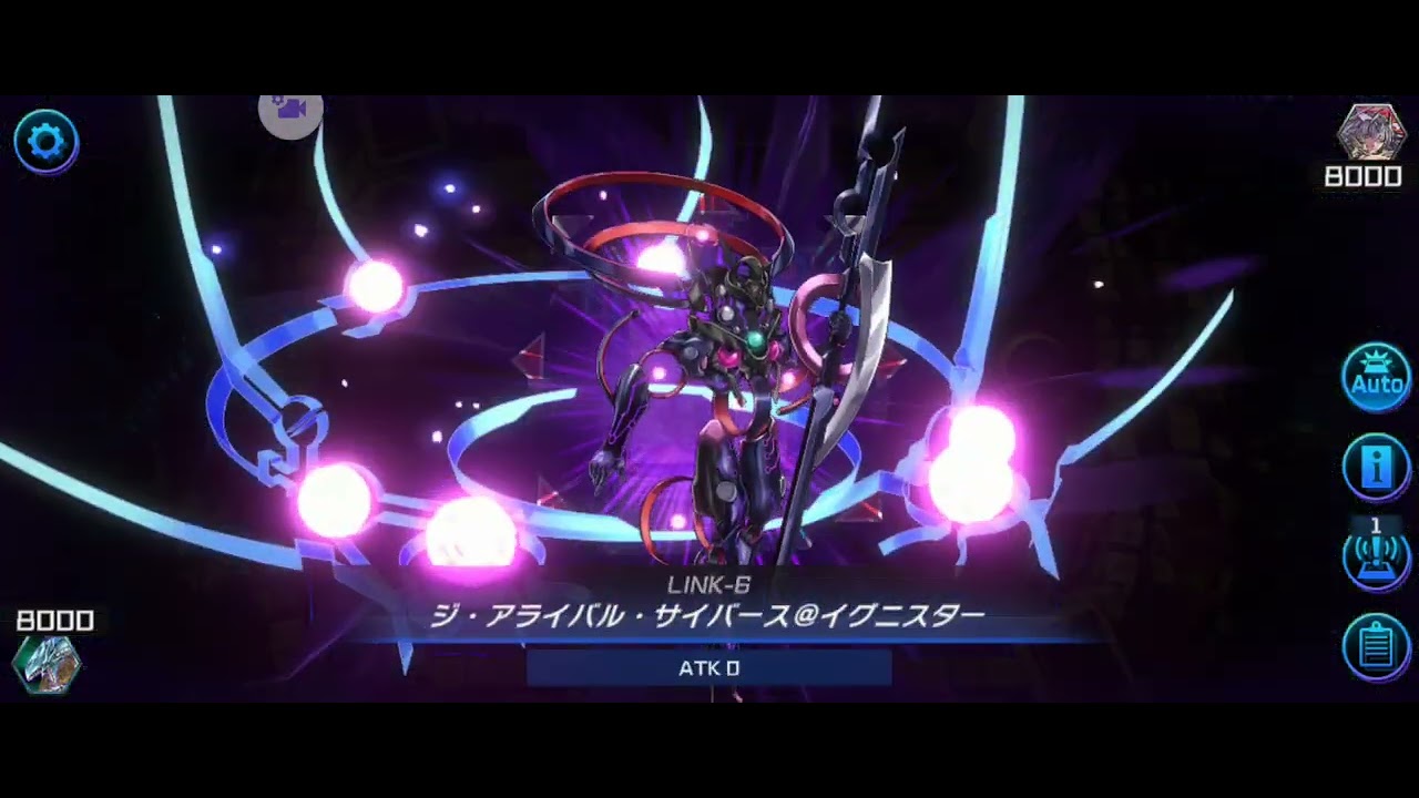 レンタルデッキ『音響戦士』