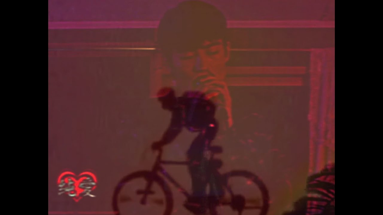 jjino/찐우 - Reply 88 [prod jjino] (Official Music Video)
