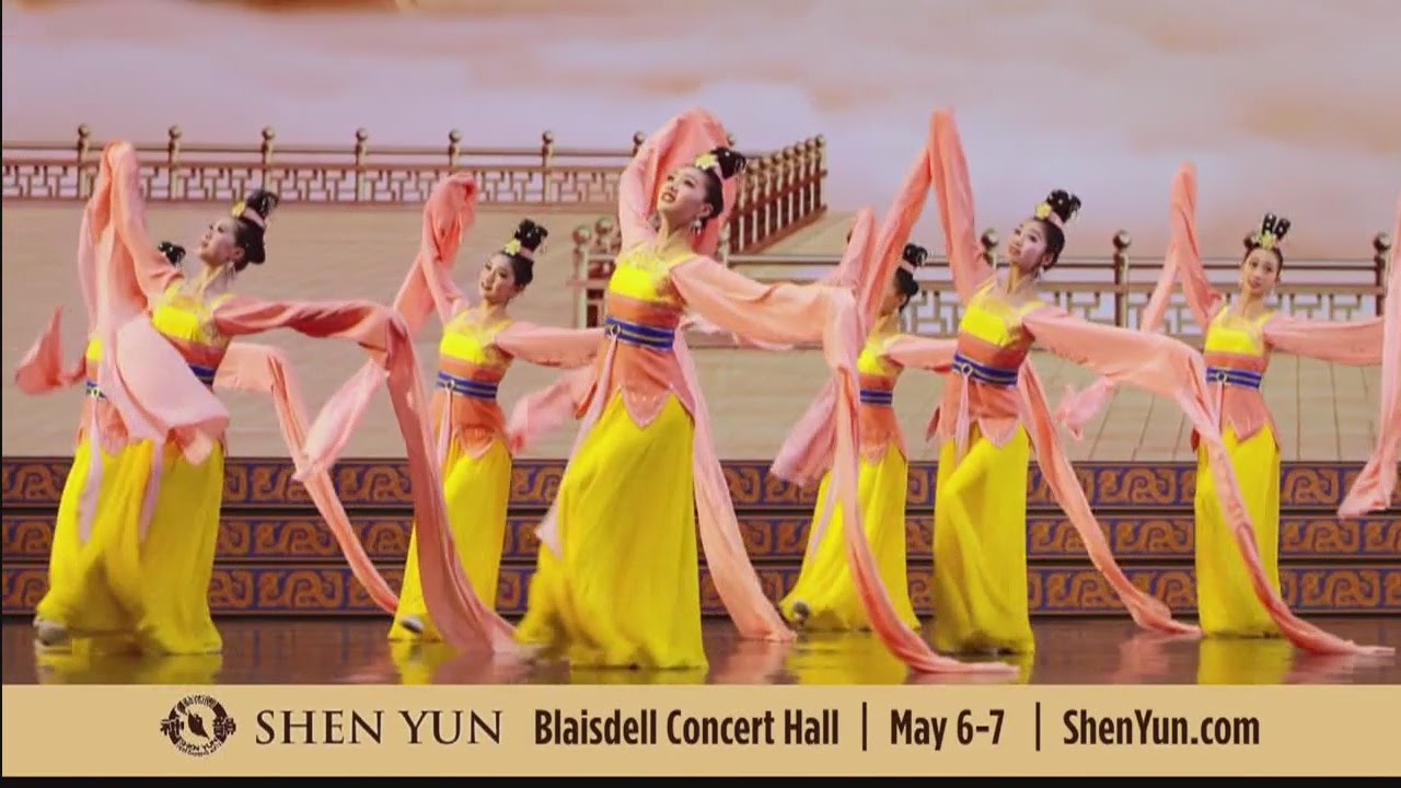 Shen Yun Performing Arts 2017