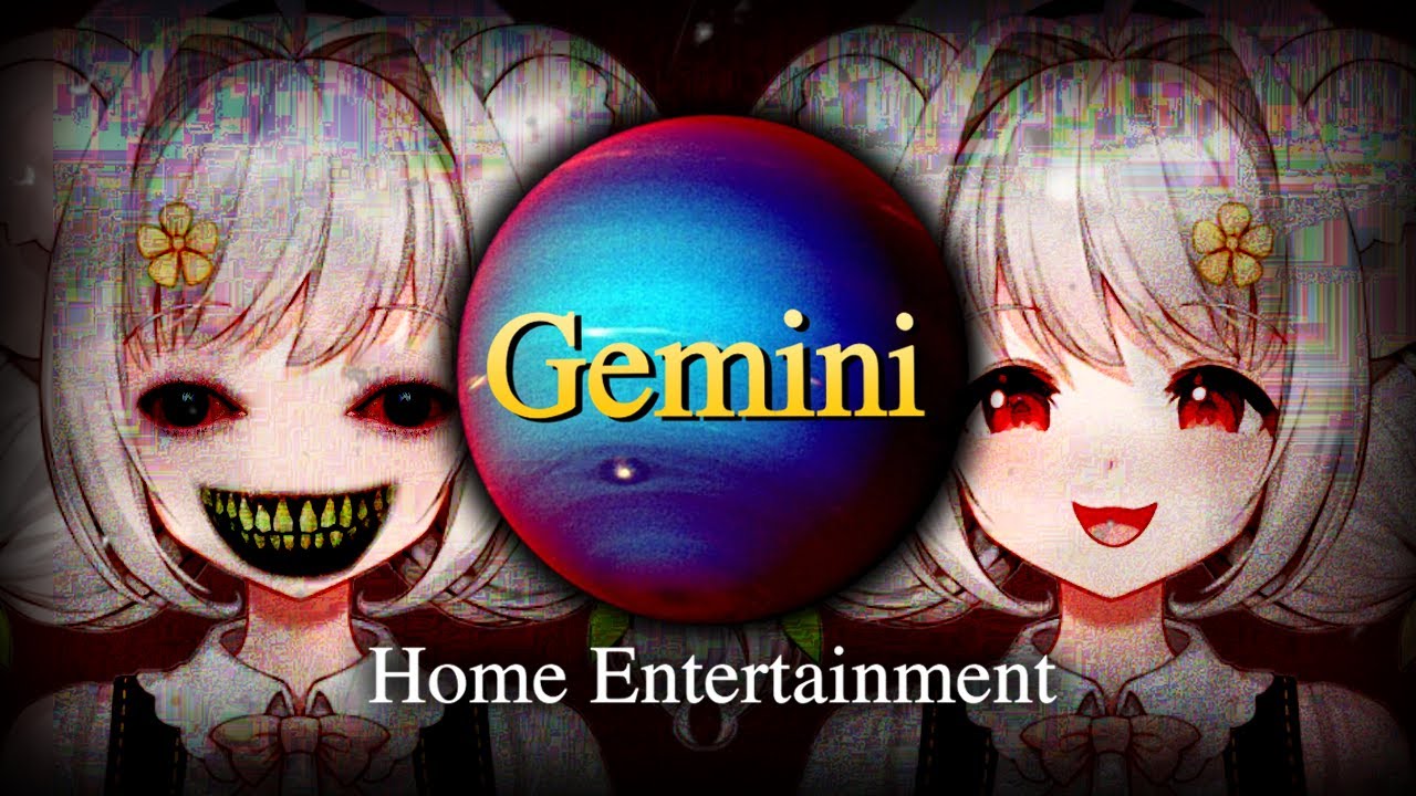 Funny Cool Documentary Watching Time (Gemini Home Entertainment)