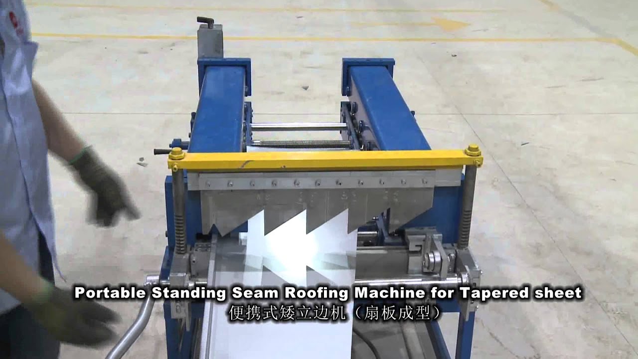 Video for portable standing seam roofing machine and curving machine