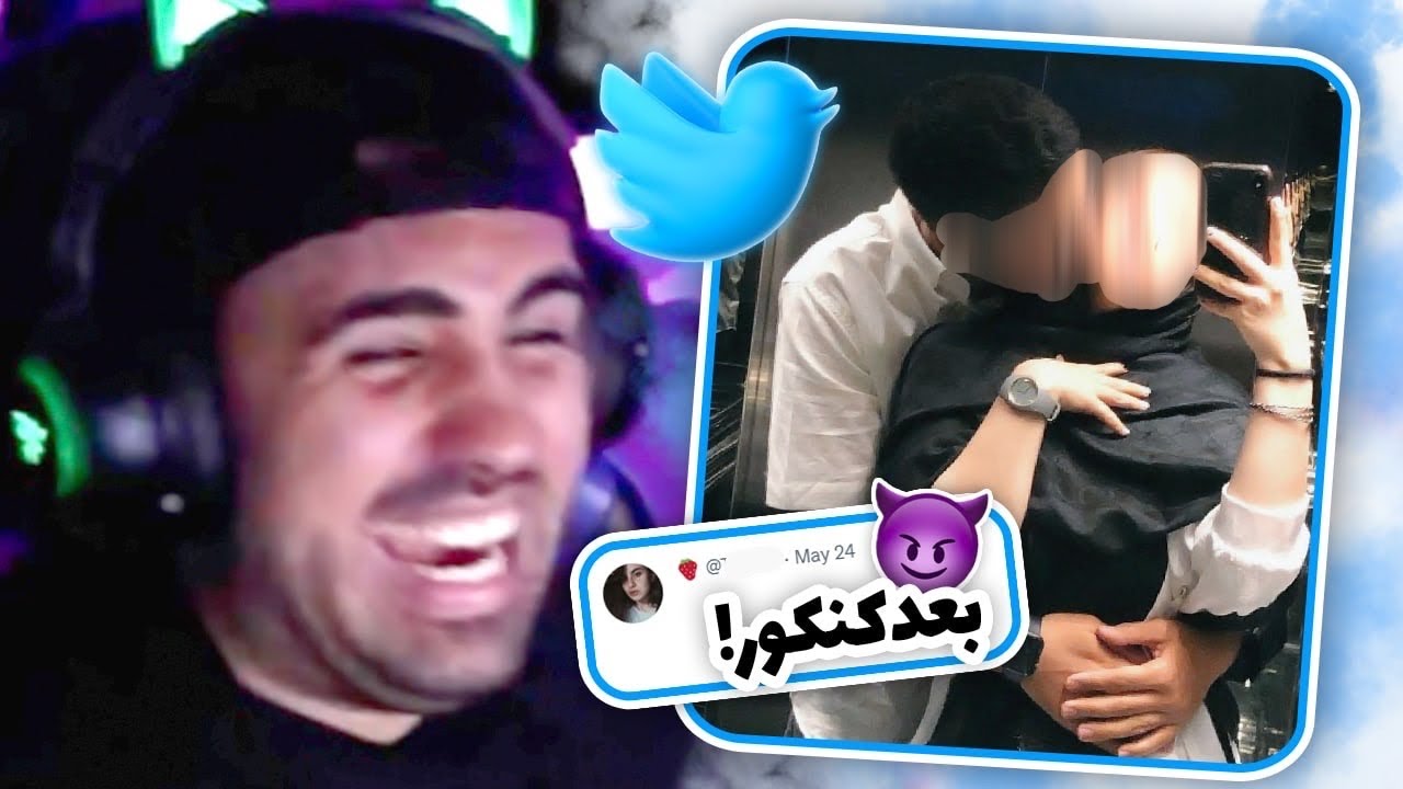 #7 TWITTER FARSI 😂 درمان افسردگی با توییت های خنده دار کنکور