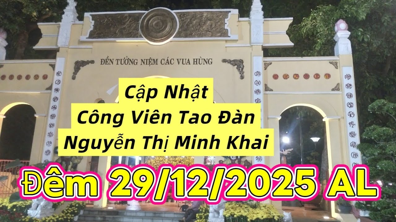 16 tháng 2, 2026