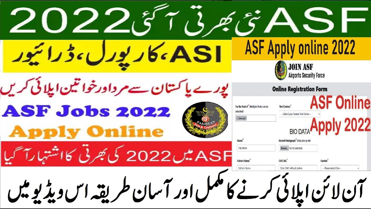 ASF Online Registration Form 2022 || How To Apply Online In ASF Jobs 2022| || PakEdu info