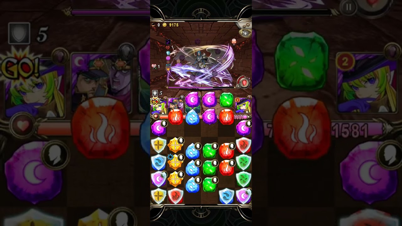 神魔之塔【未來的火種 災厄級】亞森四卡
