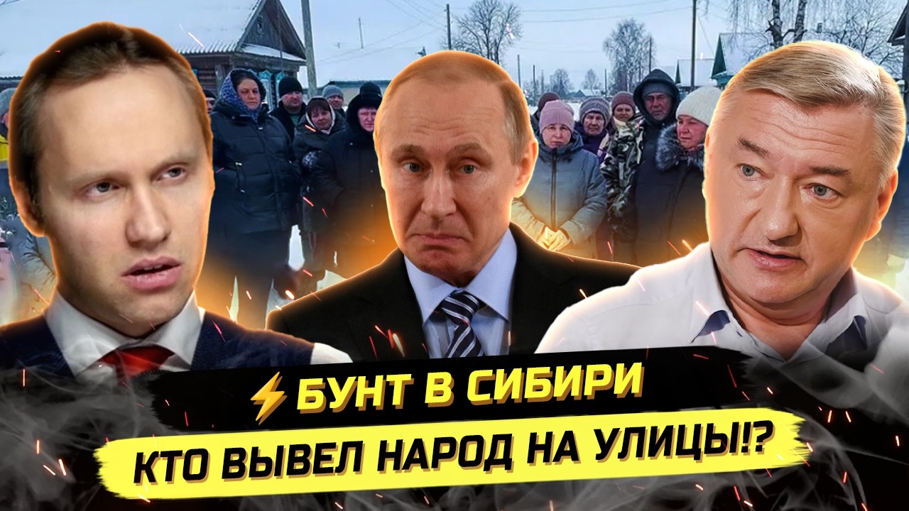 ⚡️СРОЧНО! ТЕРПЕНИЕ КОНЧИЛОСЬ - ПОСЛЕДНЯЯ КАПЛЯ: ЗАБОЙ СКОТА И МОЛЧАНИЕ ВЛАСТИ! Владимир Боглаев