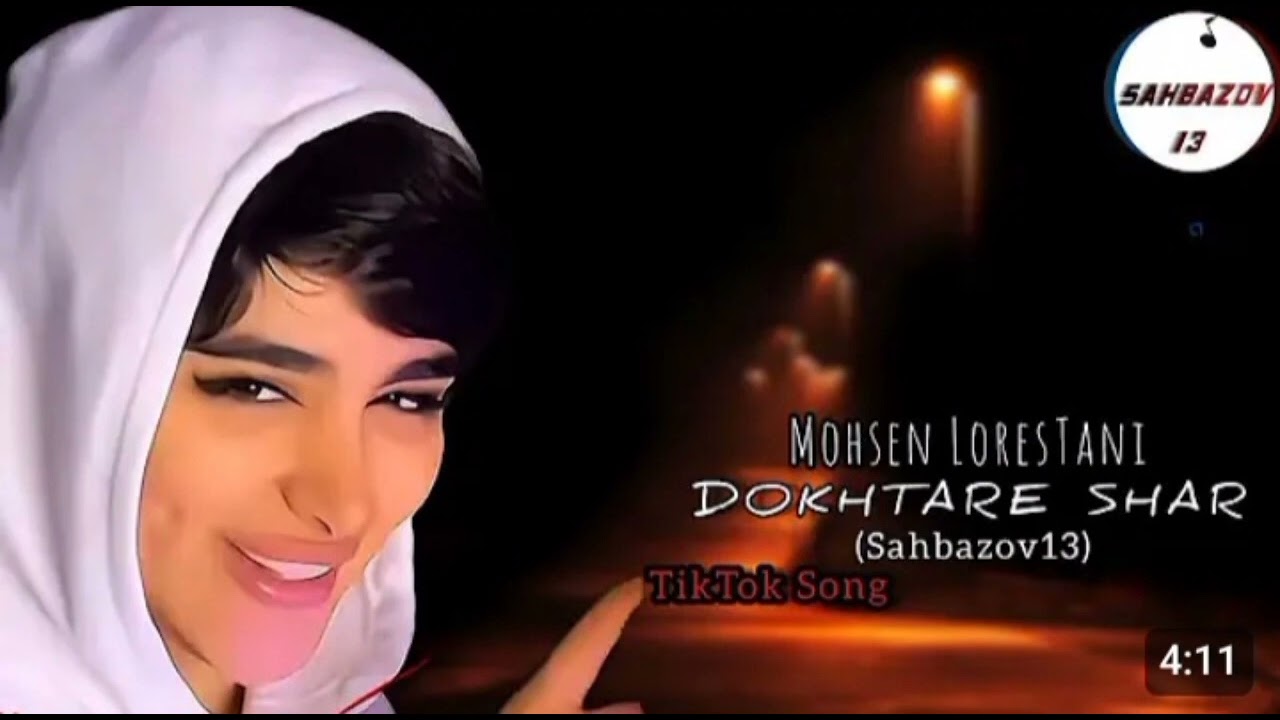 DOKHTARE SHAR//Mohsen Lorestani