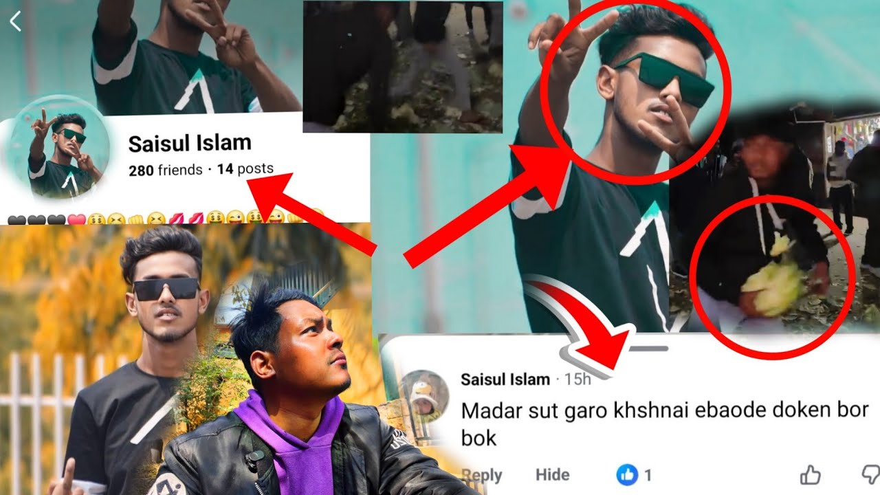 Gital topic ia  Bangal Angko  ongija Comment chi Saia kinabo Na.a 😡