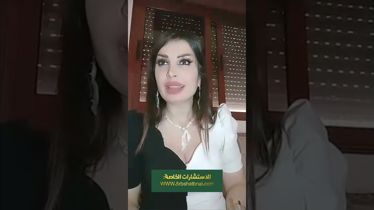 اخطر سر بعلم الحرف من الاسماء التي تصاب بسحر او حسد والاحرف المرزوقه