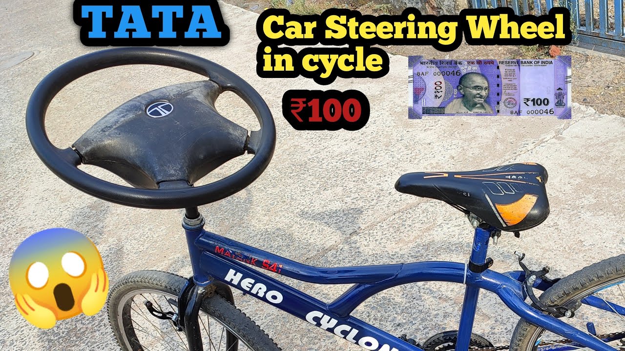 Car Steering Wheel in cycle || how to install Car Steering Wheel in cycle || mayank s41