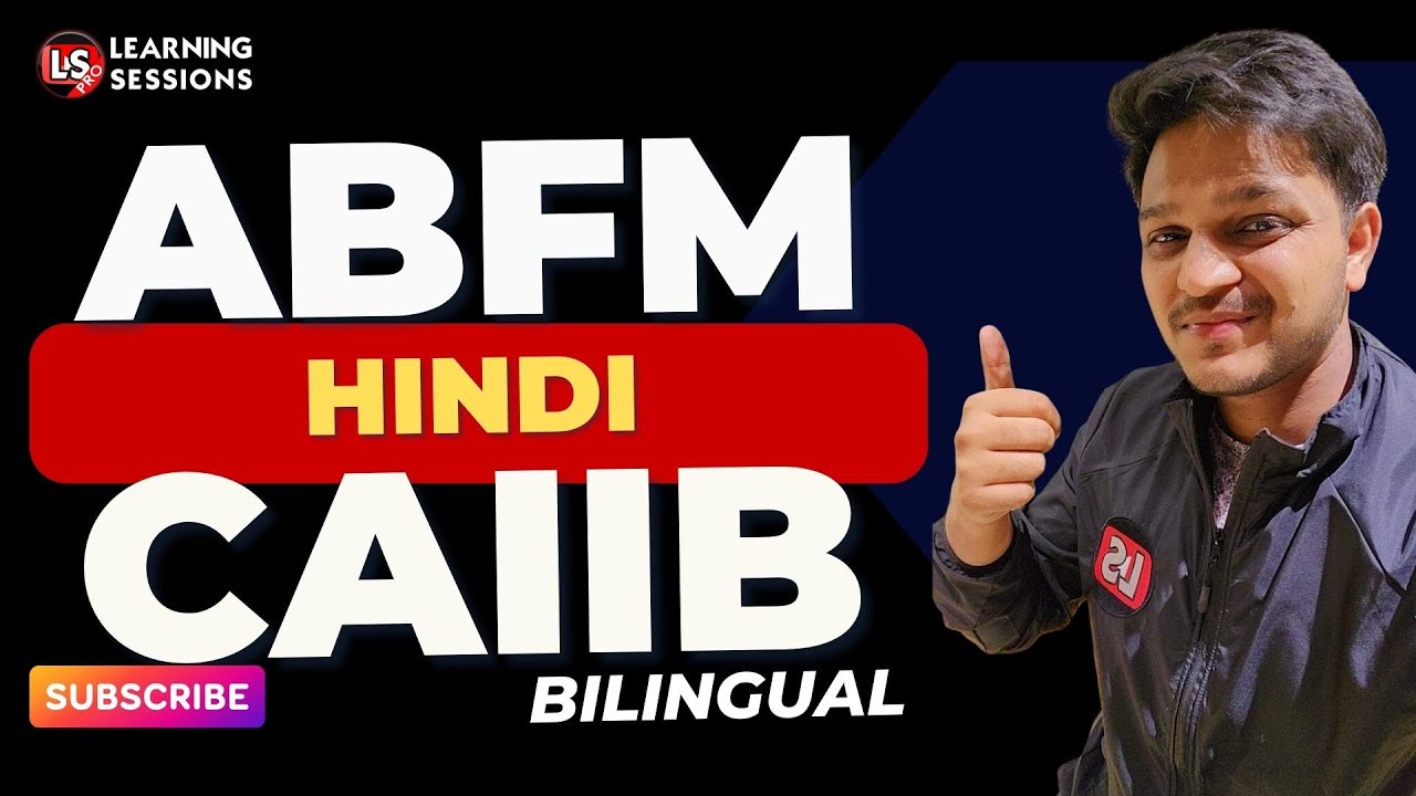 CAIIB ABFM Exam | mini MARATHON | Module B Class in hindi | Caiib abfm
