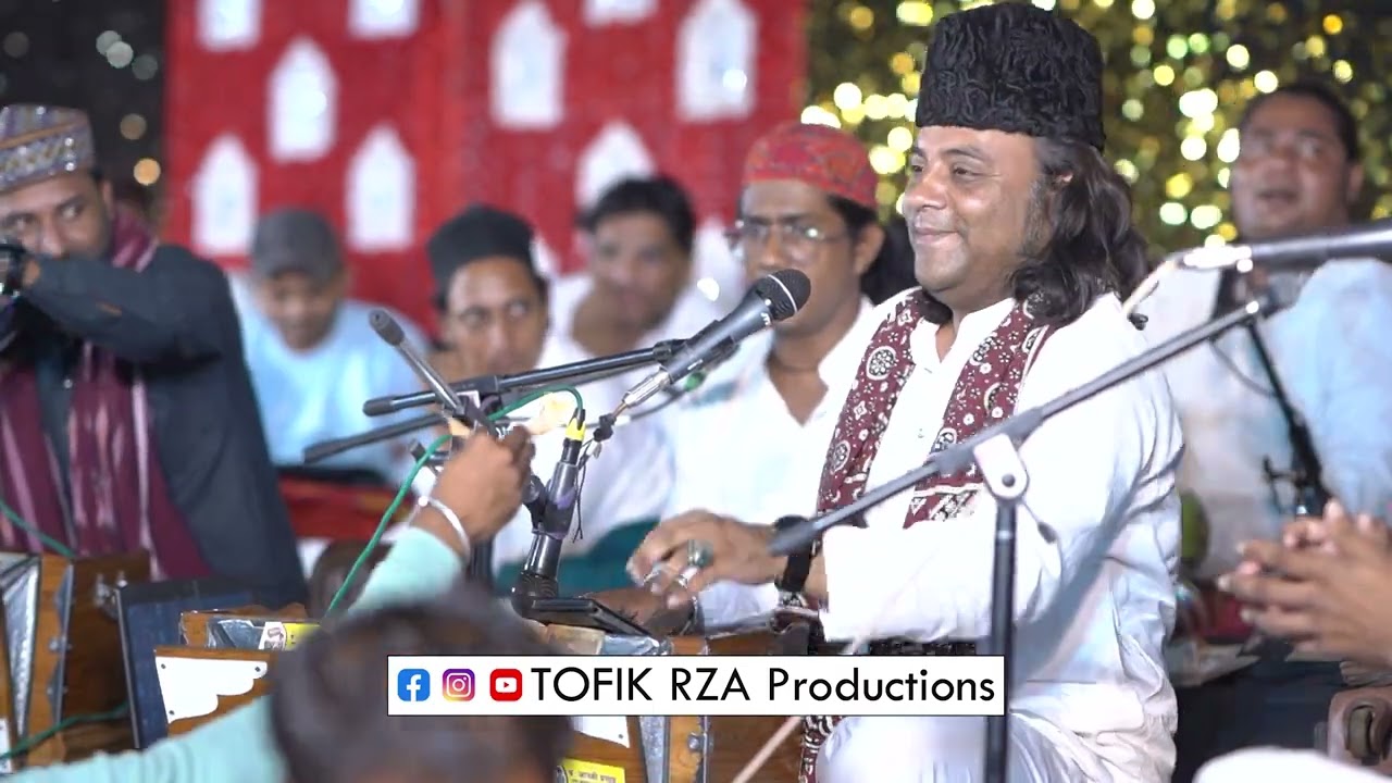 पाँच नाम लेते है पंजातन हमारे है l Dada Diwane Sah l Haji Mukkaram Ali Warsi Bhopal