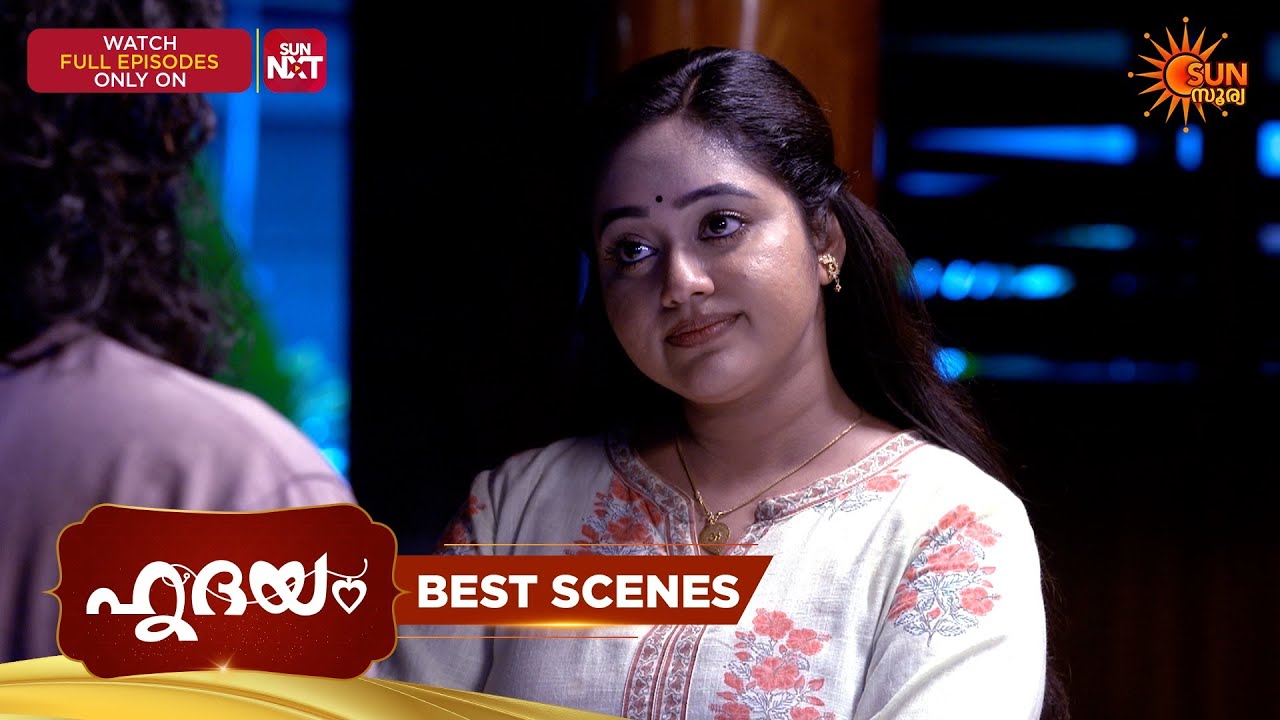 Hridhayam - Best Scenes | 23 Mar 2026 | Malayalam Serial | Sun Surya