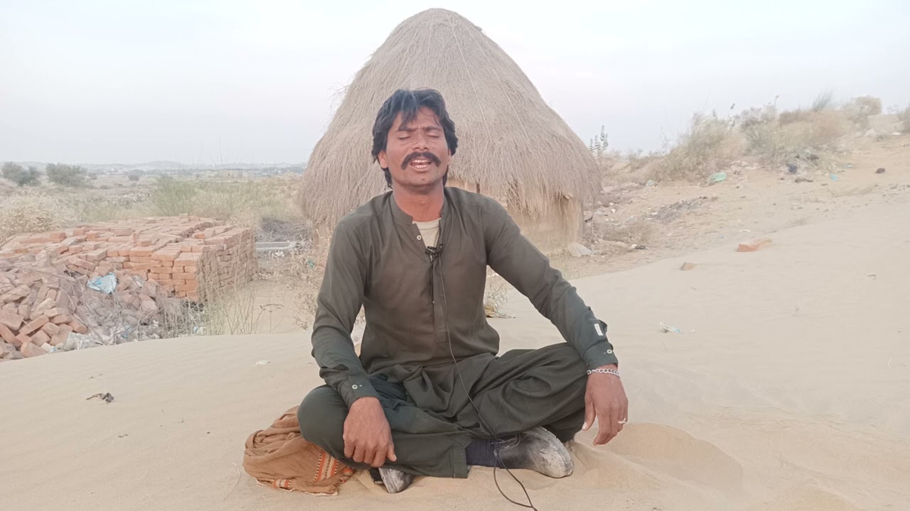 Thari Jalal Chandio/Mohan Bheel