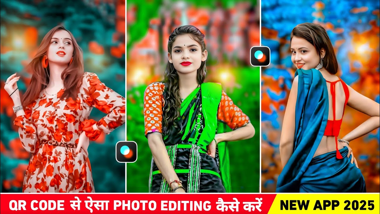 Qr code से one click में ऐसा photo edit कैसे करें | New photo editing app 2025 | Polarr photo editor