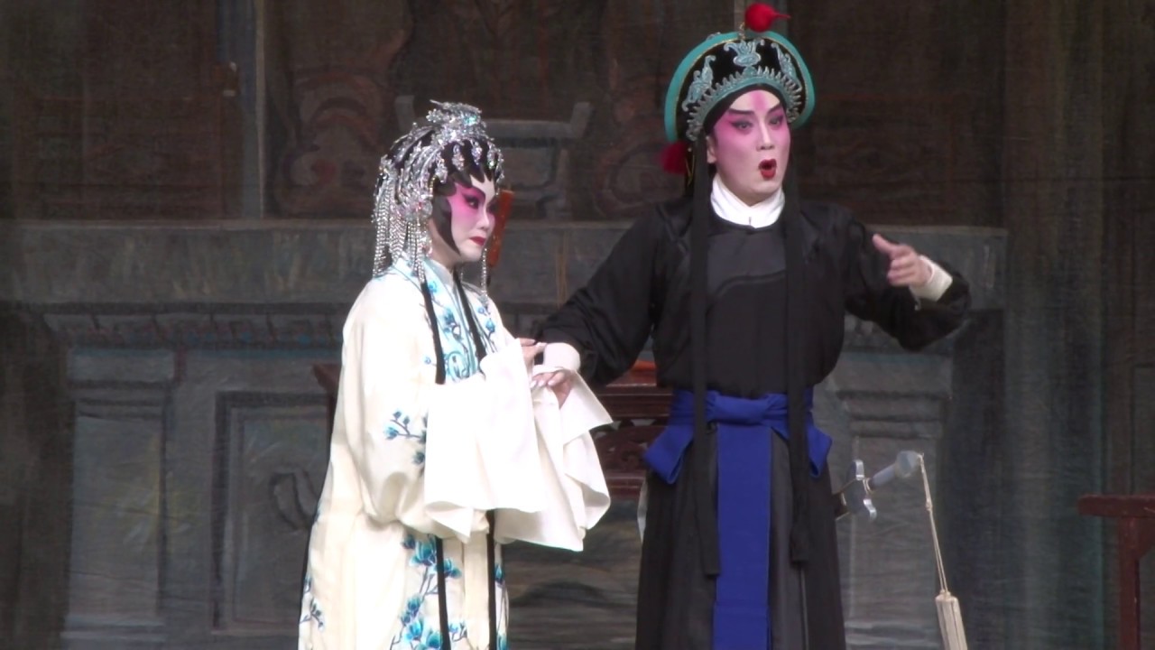 魂會山神廟 ( 李偉驄、王小玉 )