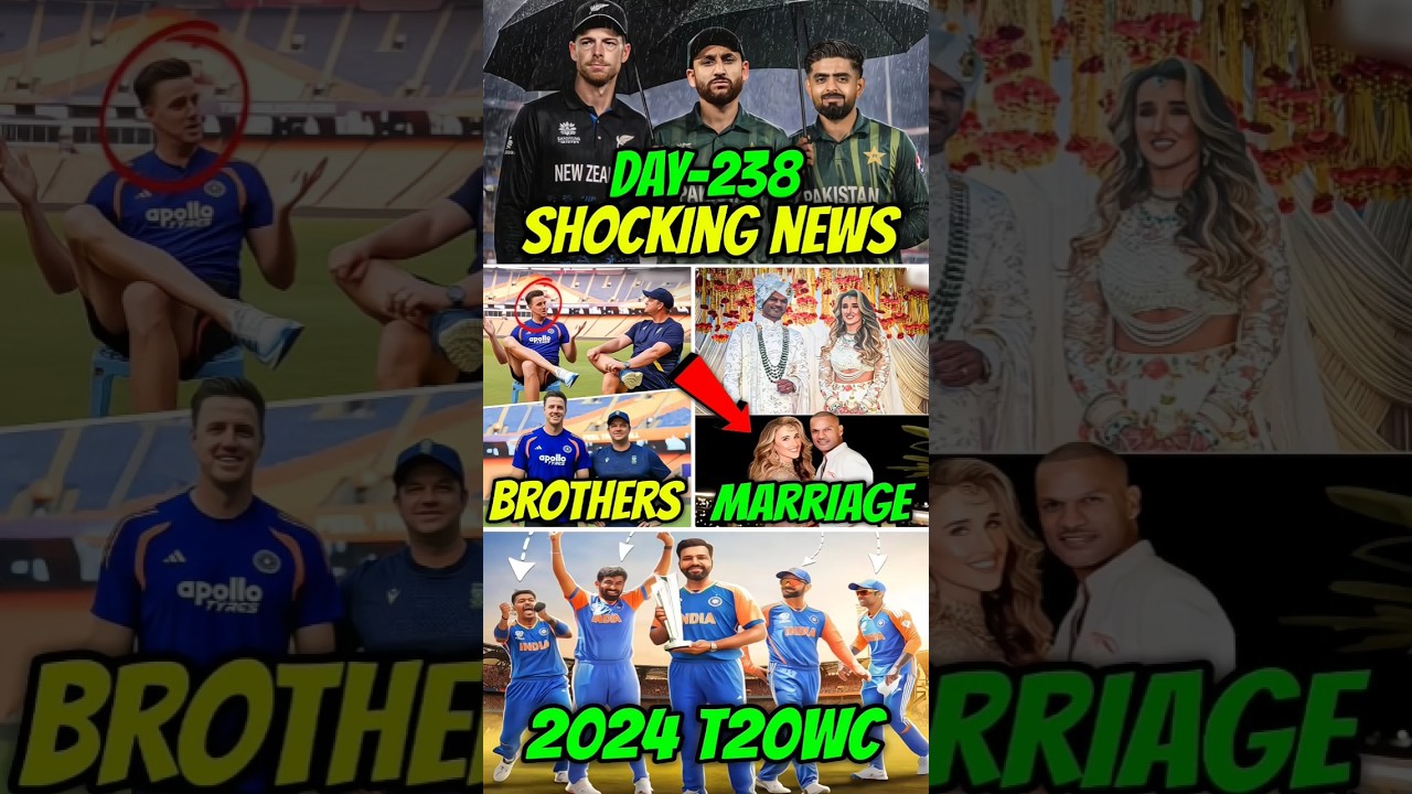 CRICKET TOP 3 LATEST SHOCKING NEWS DAY-238🤯