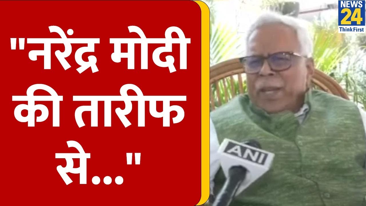RJD नेता Shivanand Tiwari का बड़ा बयान, कहा कैसे टूट रहे हैं Sharad-Ajit Pawar! | News24