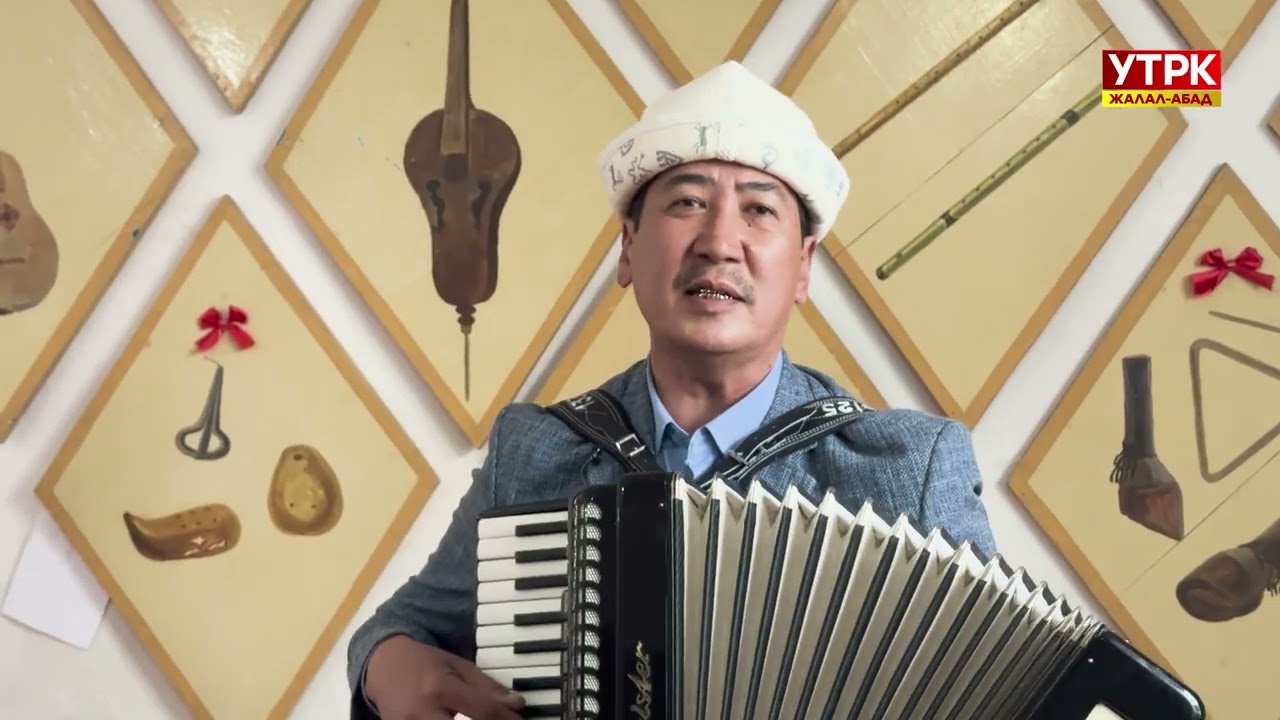 Өнөр: Эмгеги менен элине сиңген таланттар.