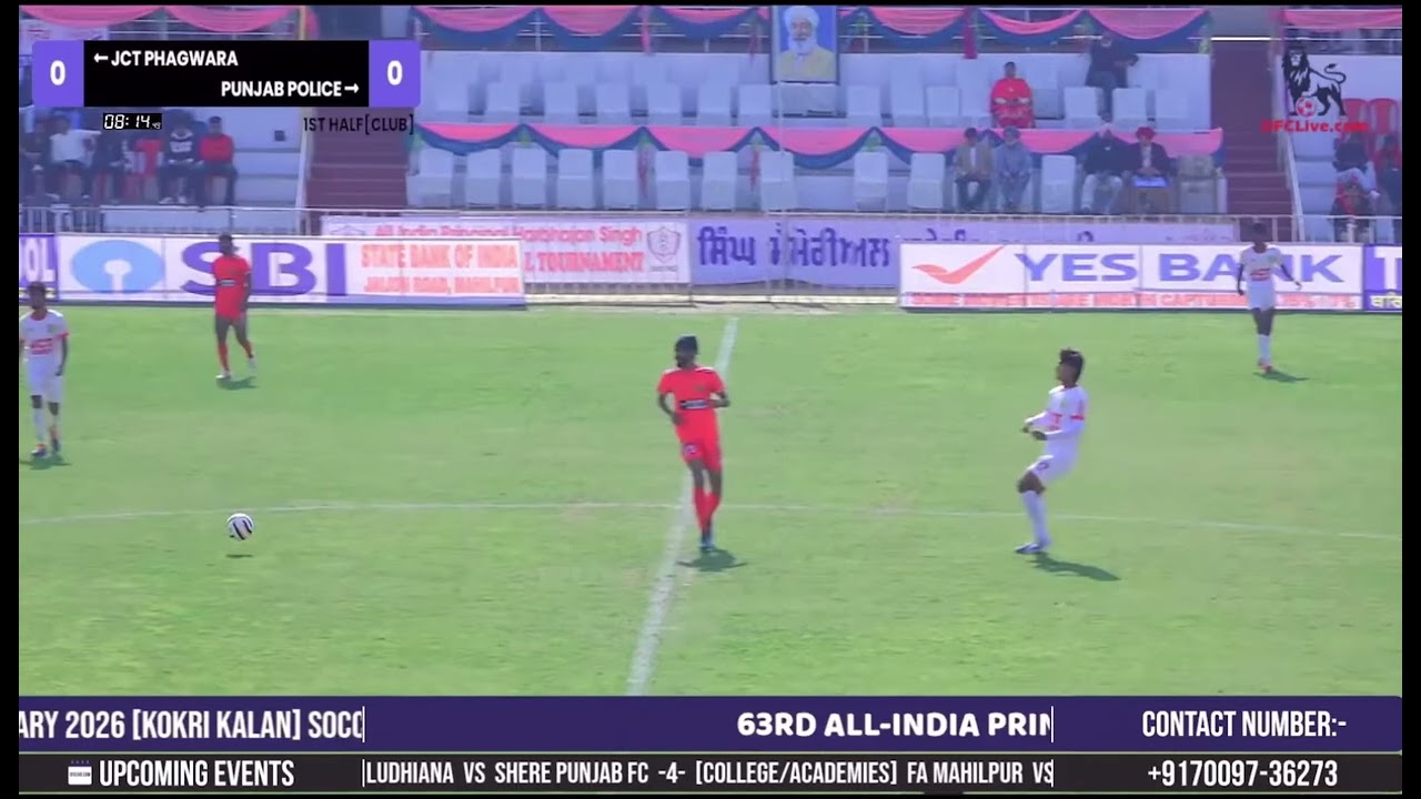 Match clips Harbhajan cup Punjab 