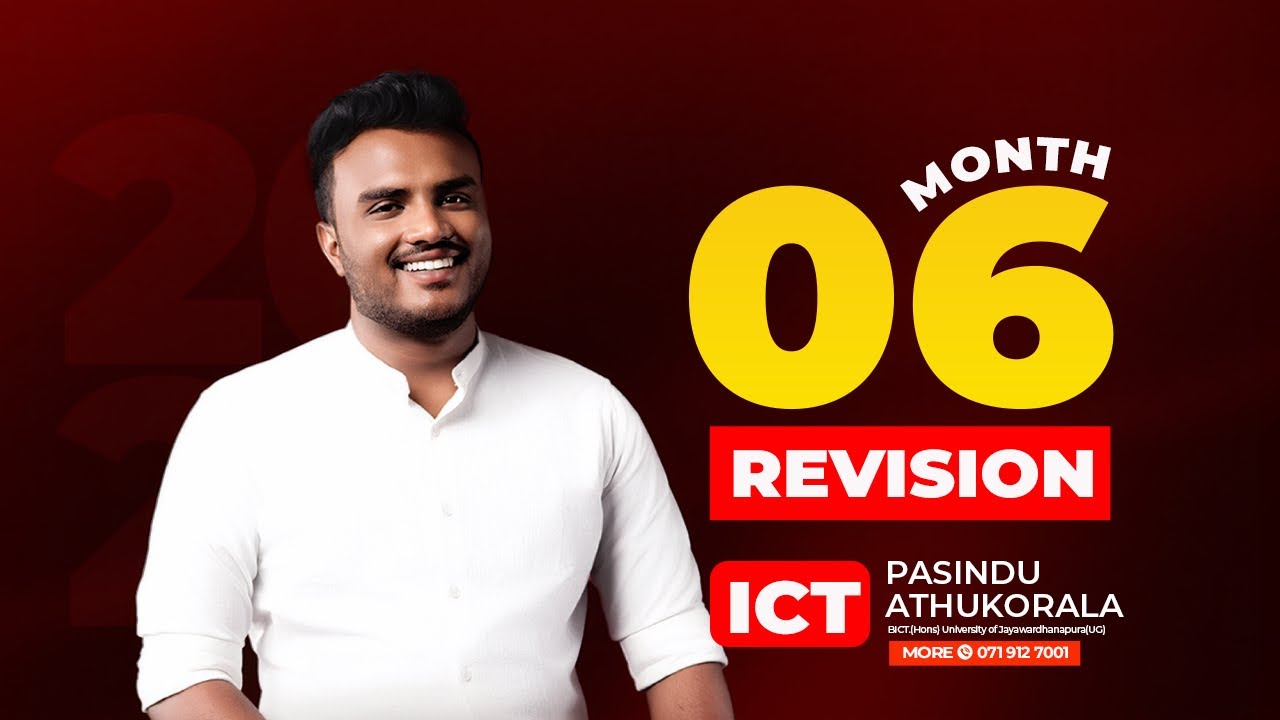 මාස 6 න් ICT වලට A එකක් | 2026 6 MONTH REVISION |PASINDU ATHUKORALA