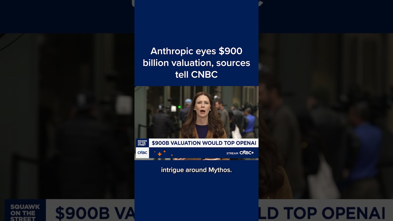 По данным источников CNBC, компания Anthropic оценивается в 900 миллиардов долларов.