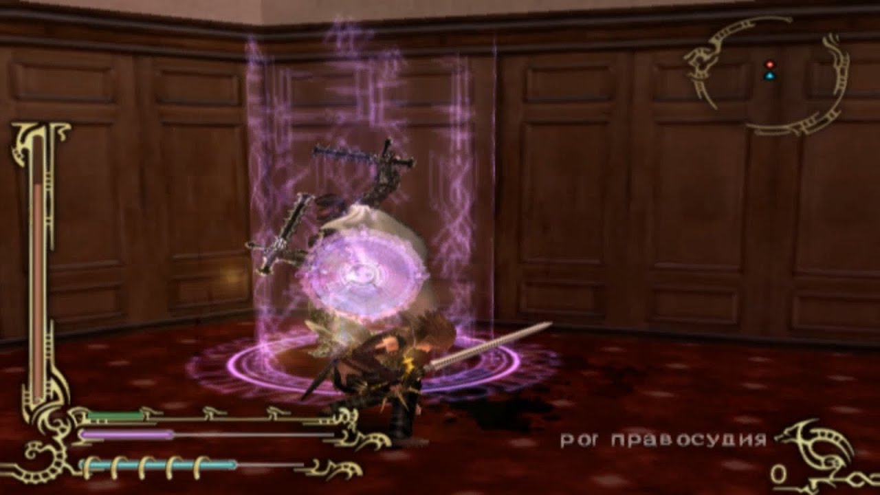 Drakengard 2 - Сhapter 7. part 5: Boss: Gismor №1 | Босс: Генерал Гизмор (720p60)