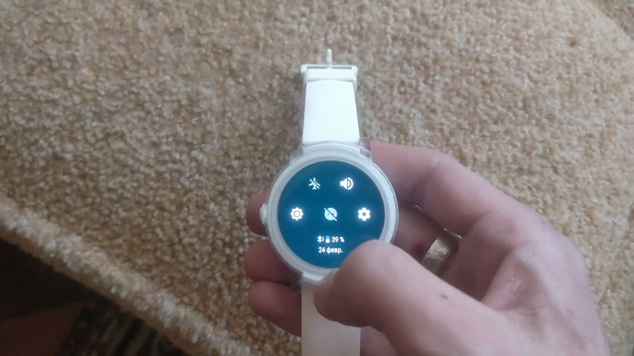 Ticwatch E