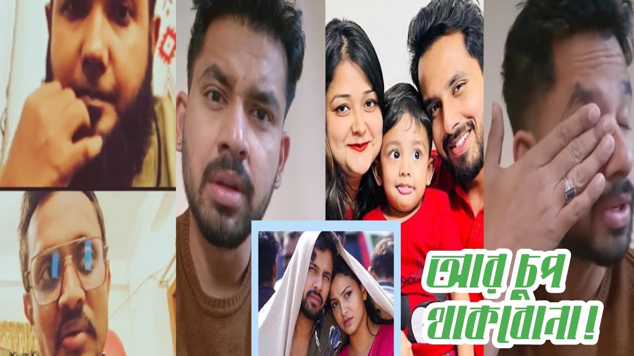 ইকরাকে ছোট করার জন্য সকল পায় তার এখন করছে আলভী এবং তার মা! মুখ খুললেন ইকরার বন্ধু মাহবুবুর!