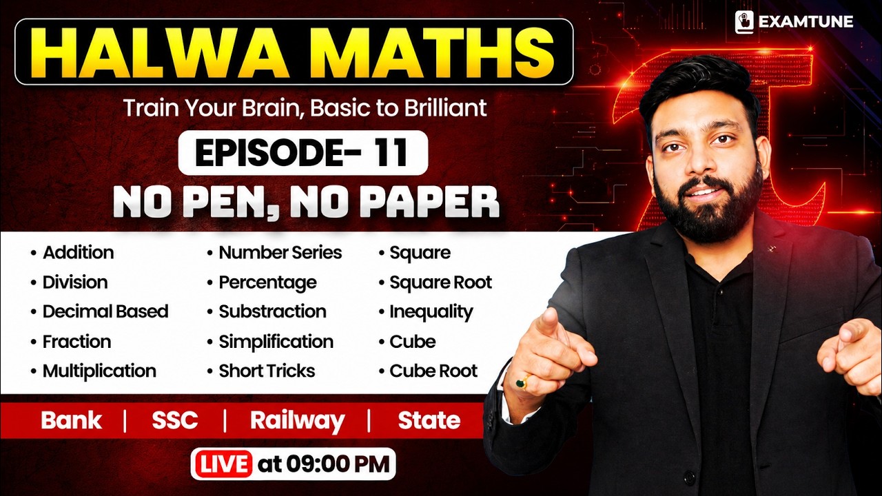 Halwa Maths | Episode - 11 | No Pen No Paper | Math Tricks For Fast Calculation | Maths By Arun Sir