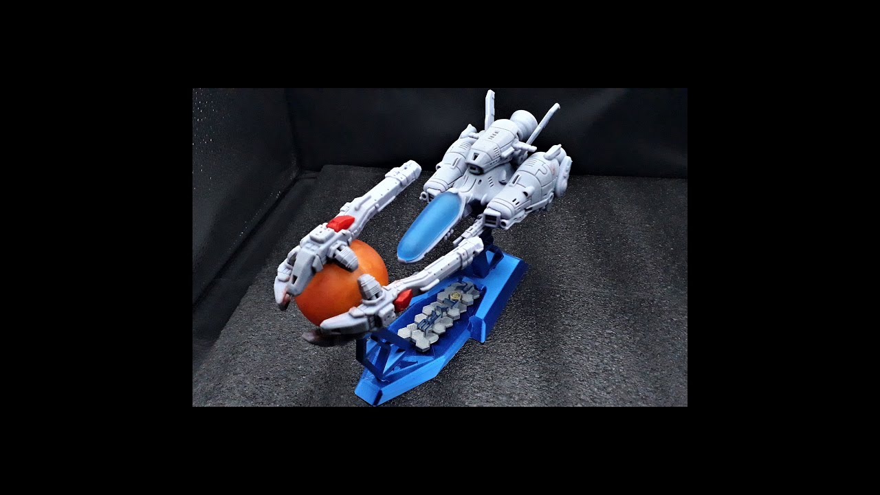3D Print - R-type Arrowhead