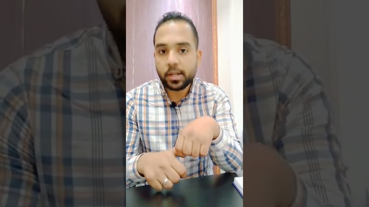 الفرق بين الطريقة الكلية والطريقة الجزئية لتعليم الاطفال القراءة 📝📖