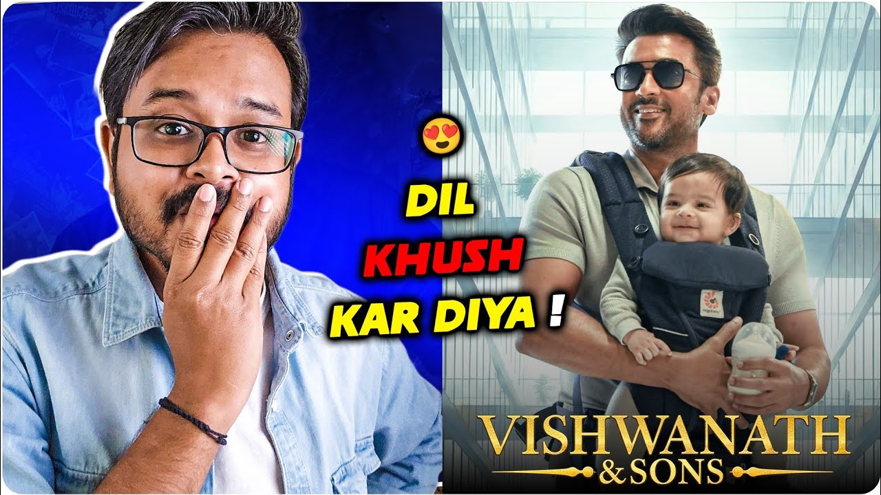 Vishwanatha & Sons - Movie Review In Hindi 😍