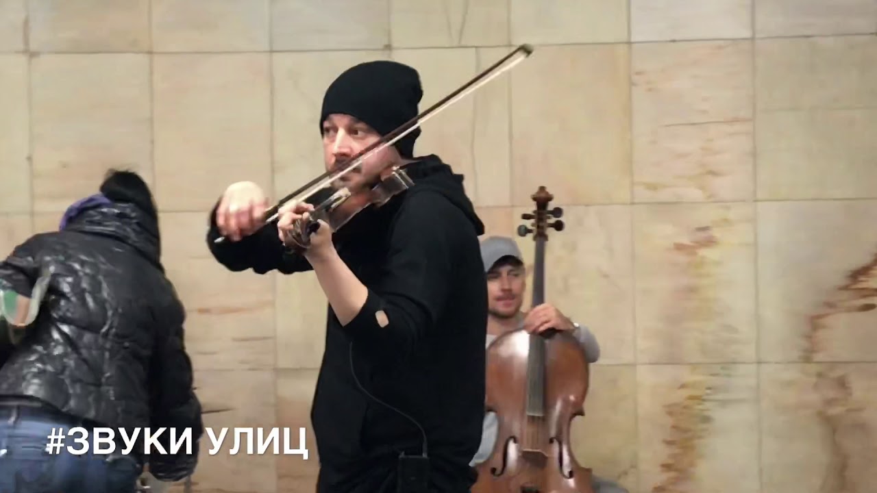 Угадай мелодию | Звуки Улиц #186