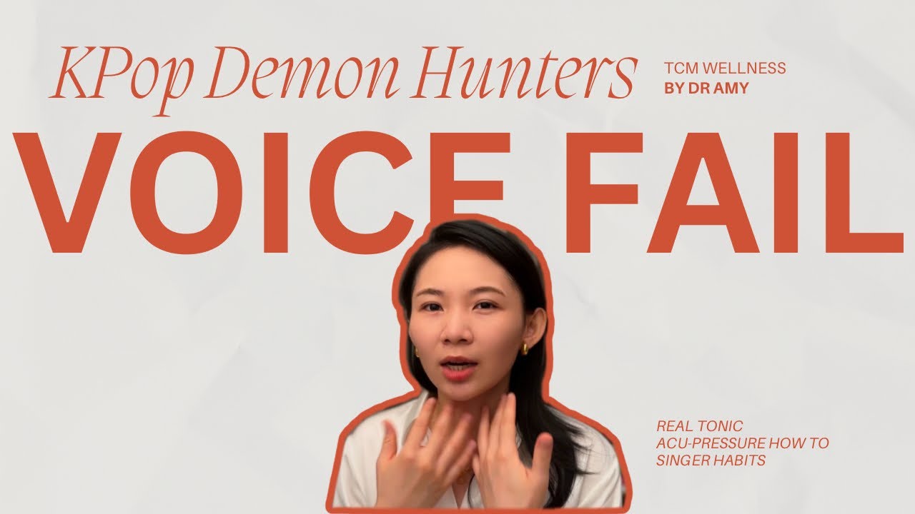 How to Nourish your Voice Naturally with TCM