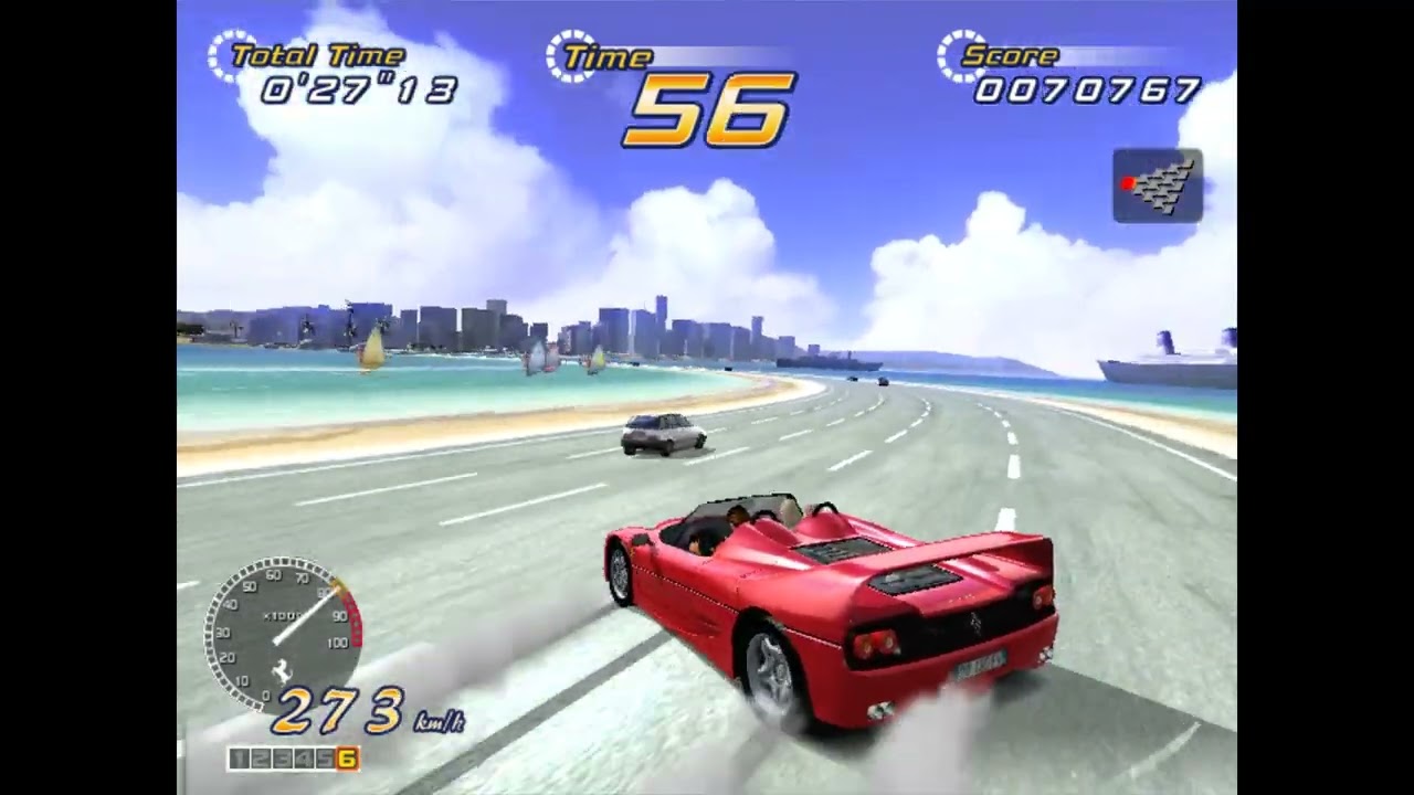 Play Ourun 2 (2003) Xbox Chihiro