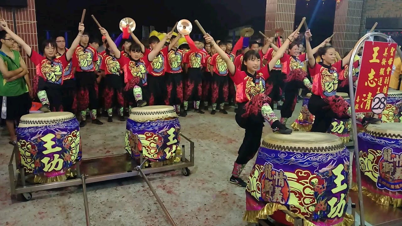 【王功龍獅集團-女子戰鼓】~108土城德天宮恭迎天上聖母祈安遶境