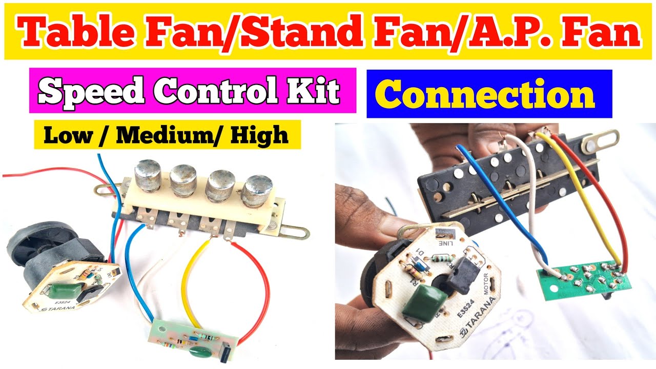 ✅ Kit Connection ।। High Medium Low।। Table Fan।। Stand Fan।। Ap Fan।।