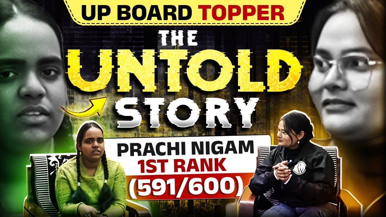 UP Board Topper Prachi Nigam 😍1st Rank (591/600) | The Untold Story | UP Board Result
