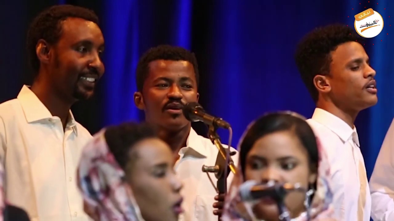 كوني النجمة _ كورال كلية الموسيقى 2020 ♫ ليــالي البــروف ♫ #Sudan_Music          #المسرح_القومي