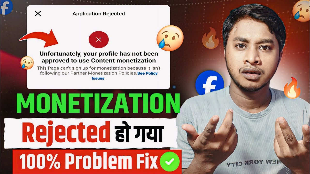 ⚠️Unfortunately,Your Profile has not been approved to use Content monetization 😭 Problem FIX ✅