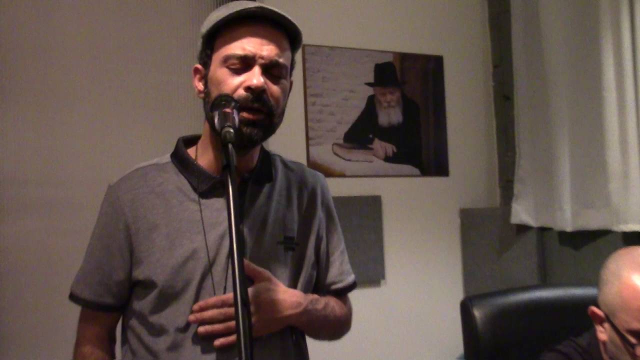 ככה זה - עמיר בניון